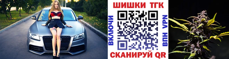Как найти наркотики Ахтырский КОКАИН  Амфетамин  Мефедрон 