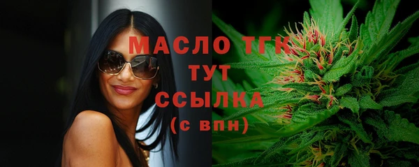 стаф Балабаново