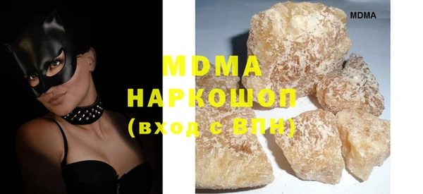 скорость Беломорск