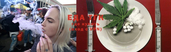 скорость Беломорск