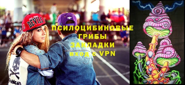 каннабис Белокуриха