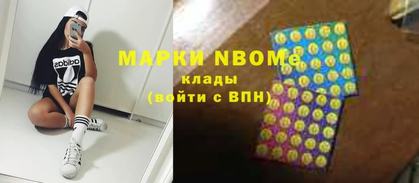 альфа пвп Баксан
