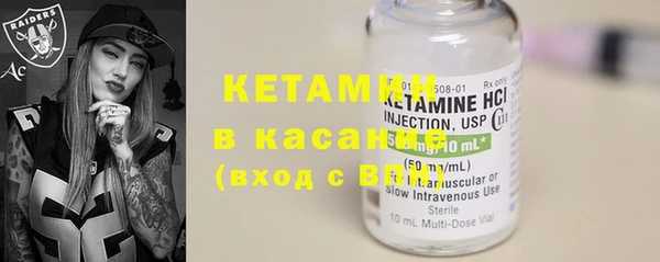 прущая мука Балахна