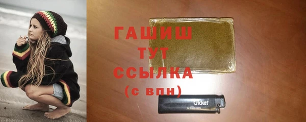 стаф Балабаново