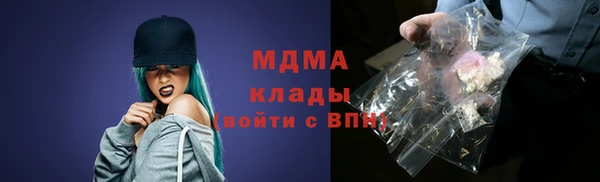 первитин Белоозёрский