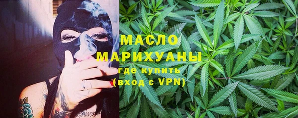 скорость Беломорск