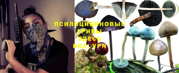 скорость Беломорск