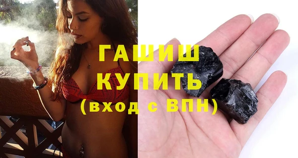 скорость Беломорск