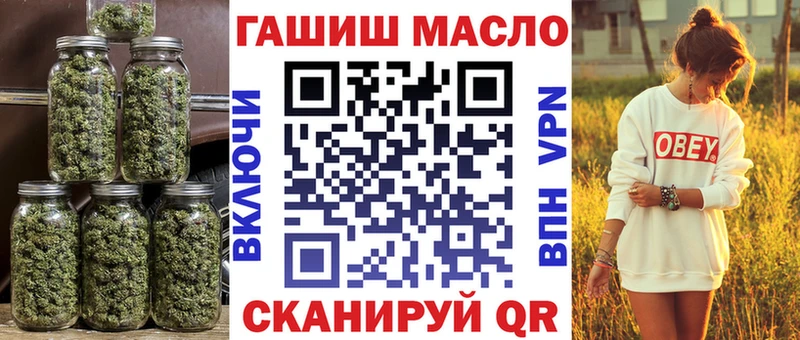 Дистиллят ТГК вейп  Ахтырский 